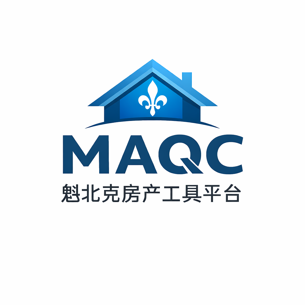 MAQC